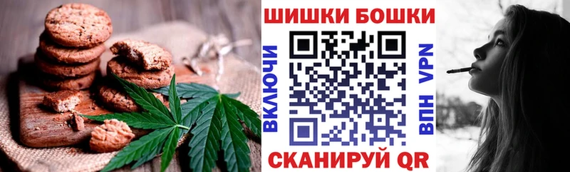 Еда ТГК марихуана  Норильск 