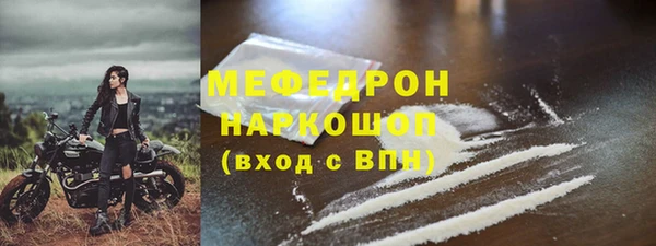 марки lsd Гусев