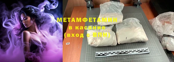 марки lsd Гусев