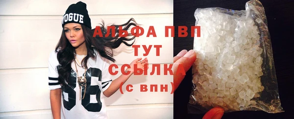 дмт Гусь-Хрустальный