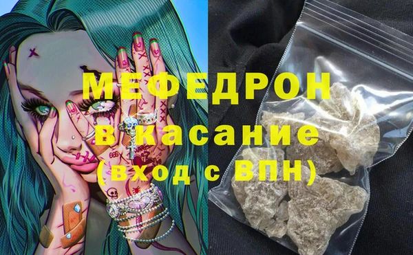 марки lsd Гусев