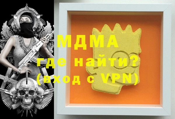 дмт Гусь-Хрустальный