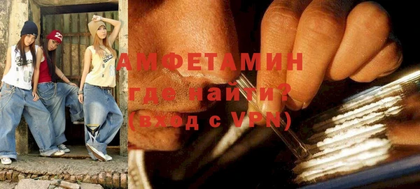 дмт Гусь-Хрустальный