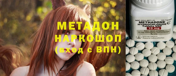 дмт Гусь-Хрустальный