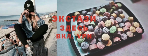 дмт Гусь-Хрустальный