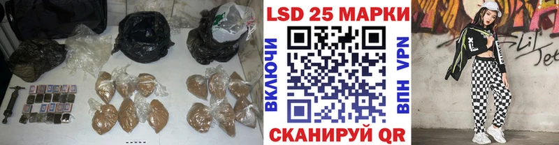 сколько стоит  Норильск  ЛСД экстази кислота 
