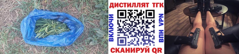 что такое   Норильск  ТГК концентрат 